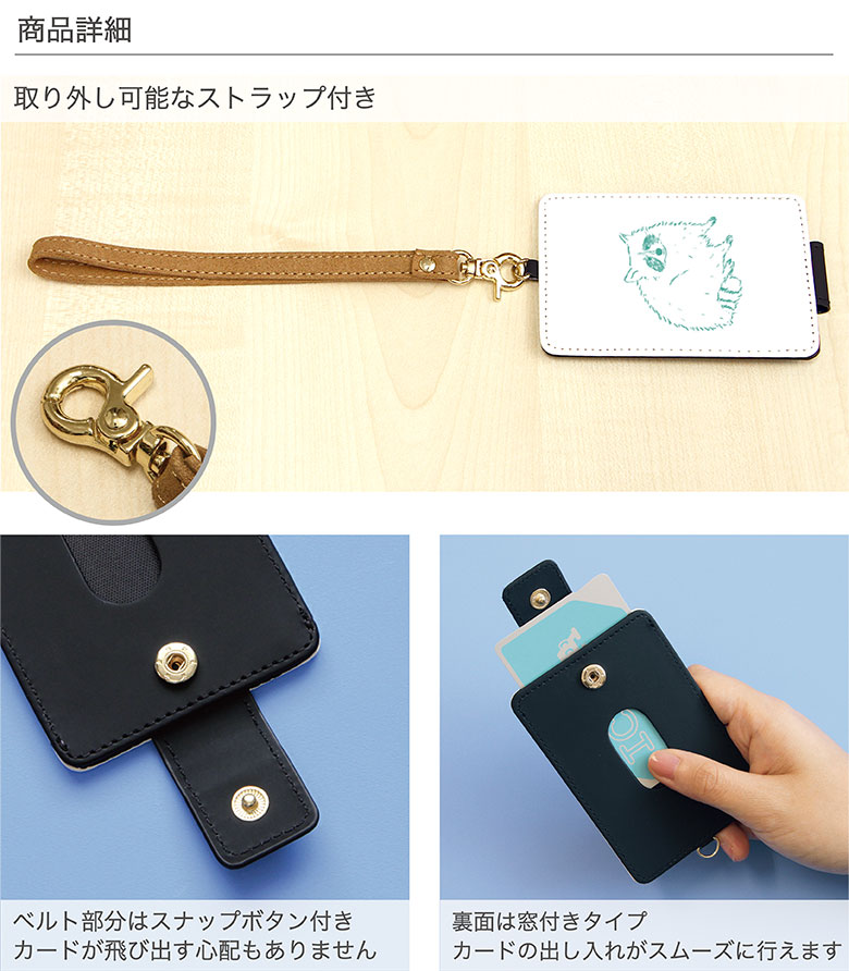 (10%OFFクーポン 5/6まで) 当店オリ...の紹介画像2