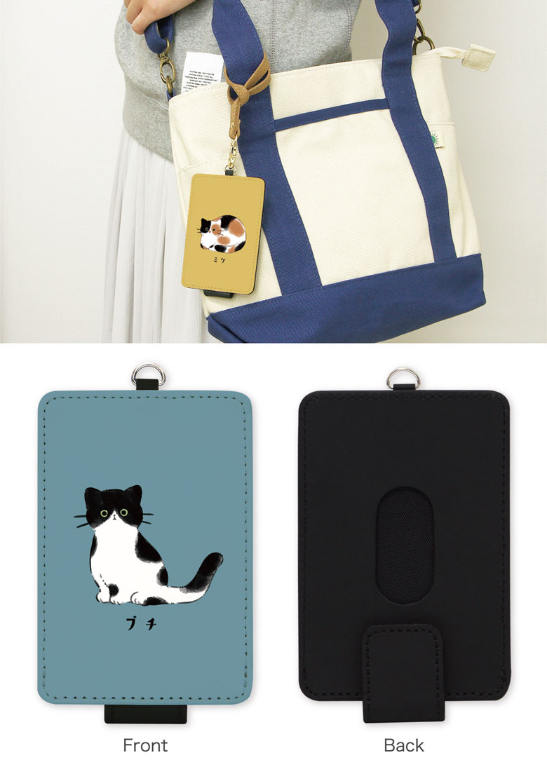 当店オリジナル商品 猫ちゃん ICカードケース パスケース 通勤 通学 雑貨 かわいい...