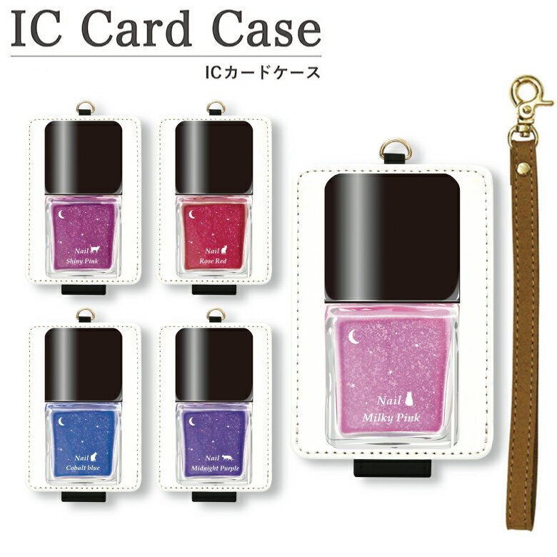 (6/27 01:59ޤ15OFFݥ) ꥸʥNo149 ޥ˥奢ͥ ICɥ ѥ ̶ ̳ ICOCA...
