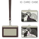 No59 Princess Cat IDカードホルダー ネックストラップ付き ICカードケース 通勤 通学 2ポケット ICOCA Suica icカード ケー...