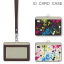 No15 Colorful ink IDカードホルダー ネックストラップ付き ICカードケース 通勤 通学 2ポケット ICOCA Suica icカード ケー...