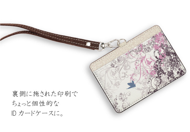 No29 Flower & Butterfly IDカードホルダー ネックストラップ付き ICカードケース ...
