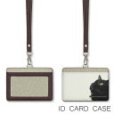 No211 BK-cat IDカードホルダー ネックストラップ付き ICカードケース ICOCA Suica icカード ケース パス 定期入れ 猫 黒猫 ねこ...