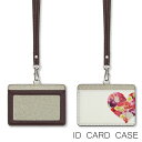 No213 flower heart IDカードホルダー ネックストラップ付き ICカードケース ICOCA Suica icカード ケース パス 定期入れ|パ...