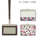 No156 デイジーパターン IDカードホルダー ネックストラップ付き ICカードケース ICOCA Suica icカード ケース パス 定期入れ|パスモケー...