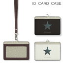 No24 Dunkler Sterm IDカードホルダー ネックストラップ付き ICカードケース 通勤 通学 2ポケット ICOCA Suica icカード ケ...