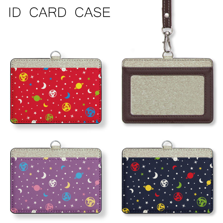 No161 宇宙ポップパターン IDカードホルダー ネックストラップ付き ICカードケース ICOCA Suica icカード ケース パス 定期入れ|パスモケース 定期券入れ 定期ケース 定期券ケース