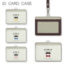 No136 ヒゲネクタイ IDカードホルダー ネックストラップ付き ICカードケース 通勤 通学 2ポケット ICOCA Suica icカード ケース パス ...