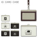 No45 Label IDカードホルダー ネックストラップ付き ICカードケース ICOCA Suica icカード ケース パス 定期入れ|パスモケース 定期...