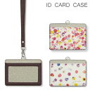 No28 Flower Garden IDカードホルダー ネックストラップ付き ICカードケース 通勤 通学 2ポケット ICOCA Suica icカード ケ...