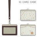 No35 Happy Halloween IDカードホルダー ネックストラップ付き ICカードケース ICOCA Suica icカード ケース パス 定期入れ...