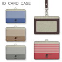 No137 ヒゲハット IDカードホルダー ネックストラップ付き ICカードケース 通勤 通学 2ポケット ICOCA Suica icカード ケース パス 定...