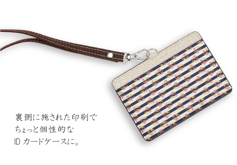 No165 �����ܡ����� ID�����ɥۥ���� �ͥå����ȥ�å��դ� IC�����ɥ����� �̶� �̳� 2�ݥ��å� ICOCA Suica ic������ ������ �ѥ� ������� ���å� ��� ��ǥ����� �ե��å����