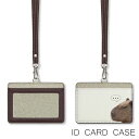 No12 Capybara IDカードホルダー ネックストラップ付き ICカードケース ICOCA Suica icカード ケース パス 定期入れ かわいい|パ...