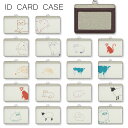 当店オリジナル商品 Animal sketch IDカードホルダー ネックストラップ付き ICカードケース ICOCA Suica icカード ケース パス 定...
