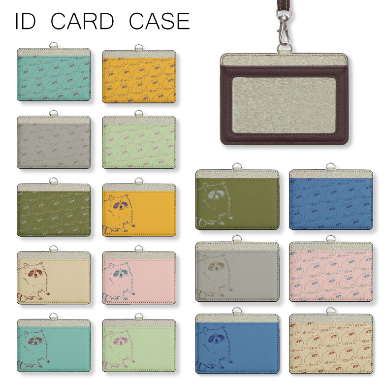 当店オリジナル商品 アライグマ IDカードホルダー ネックストラップ付き ICカードケース ICOCA Suica icカード ケース パス 定期入れ|パスモケース 定期券入れ 定期ケース 定期券ケース icケース idカードホルダー かわいい 二つ折り icカードホルダー 2枚