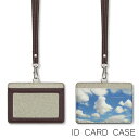 No69 Sky IDカードホルダー ネックストラップ付き ICカードケース ICOCA Suica icカード ケース パス 定期入れ 空 雲 フォト 青空 ...