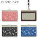 No4 Anchor IDカードホルダー ネックストラップ付き ICカードケース ICOCA Suica icカード ケース パス 定期入れ|パスモケース 定期...