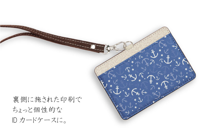 スマホケースの店 モノモードのNo4 Anchor IDカードホルダー ネックストラップ付き ICカードケース ICOCA Suica icカード ケース パス 定期入れ|パスモケース 定期券入れ 定期ケース 定期券ケース icケース｜アングル3
