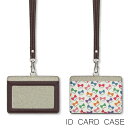 No16 colorful ribbon IDカードホルダー ネックストラップ付き ICカードケース ICOCA Suica icカード ケース パス 定期入れ...