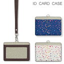 No177 水彩星 IDカードホルダー ネックストラップ付き ICカードケース ICOCA Suica icカード ケース パス 定期入れ かわいい|パスモケー...