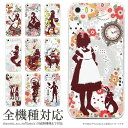 (お買い物マラソン 10%OFFクーポン