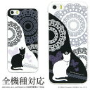 (お買い物マラソン 10%OFFクーポン