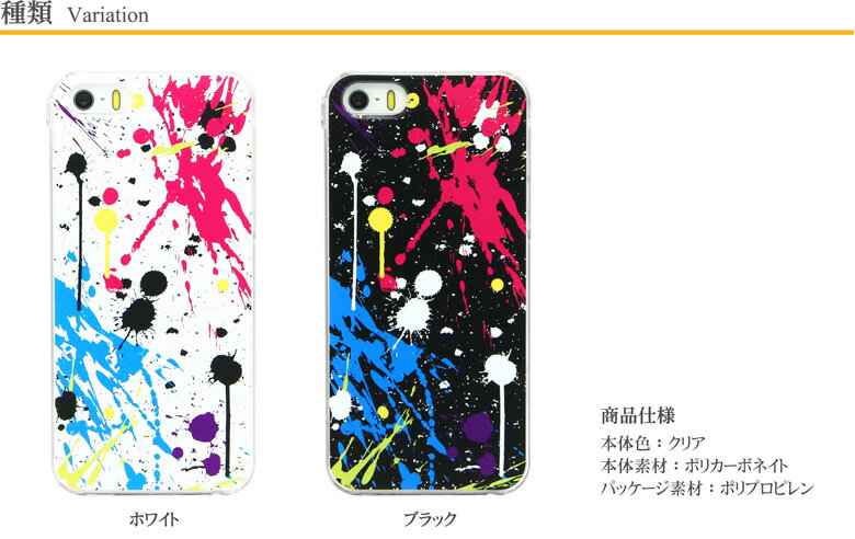 iPhone XS iPhone XS Max...の紹介画像3