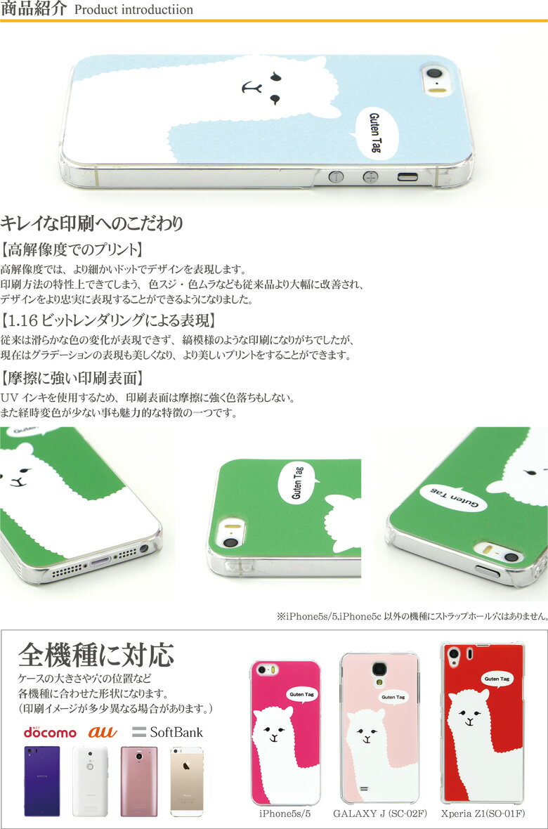 (15%OFFクーポン配布中 P×5 11日01:59まで) iPhone XS iPhone XS Max iPhonex iPho...