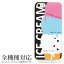 iPhone XS iPhone XS Max iPhoneX iPhone7ケース iPhone7 Plus ケース 多機種対応ケース ICE | クリアケース アイフォン7 iPhone6 iPhone SE Xperia アイフォンXs スマホケース カバー iphone11 iphone11pro iphone11promax アイフォン11 アイフォン11プロ pro max promax