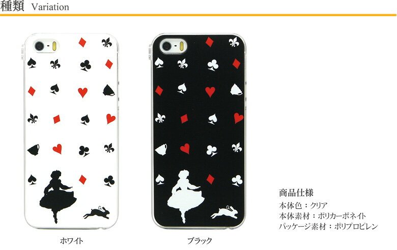 iPhone XS iPhone XS Max iPhonex iPhone8 iPhone7ケース iPhone7 Plus ケース 多...