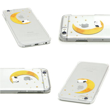 iPhone12 Pro XPERIA 5 SO-01M iPhone12ケース iPhone8 ケース 多機種 スマホケース No 月ねこ| かわいい iphoneケース おしゃれ ハードケース アイフォン12 スマホカバー 猫 Google Pixel 4 月 ねこ iphone 12mini AQUOS sense3 lite アイフォン エクスペリア Galaxy