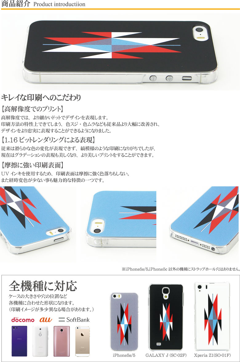 iPhonex iPhone8 iPhone7...の紹介画像2