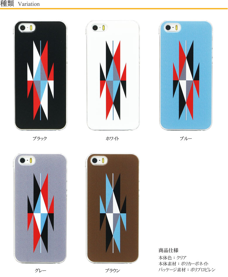 iPhonex iPhone8 iPhone7...の紹介画像3