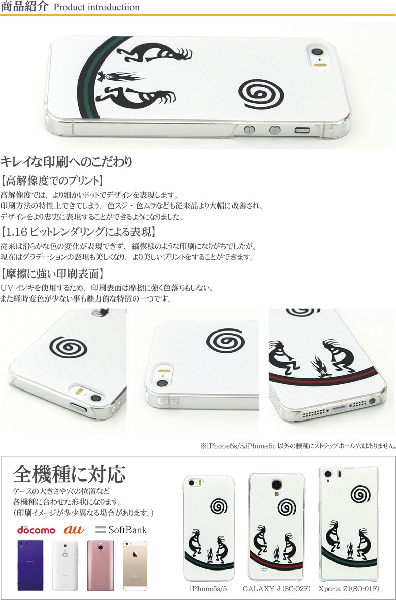 iPhone XS iPhone XS Max...の紹介画像2