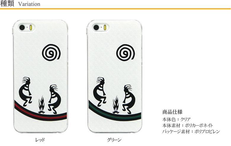 iPhone XS iPhone XS Max...の紹介画像3