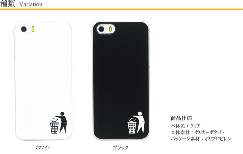 iPhone XS iPhone XS Max...の紹介画像3