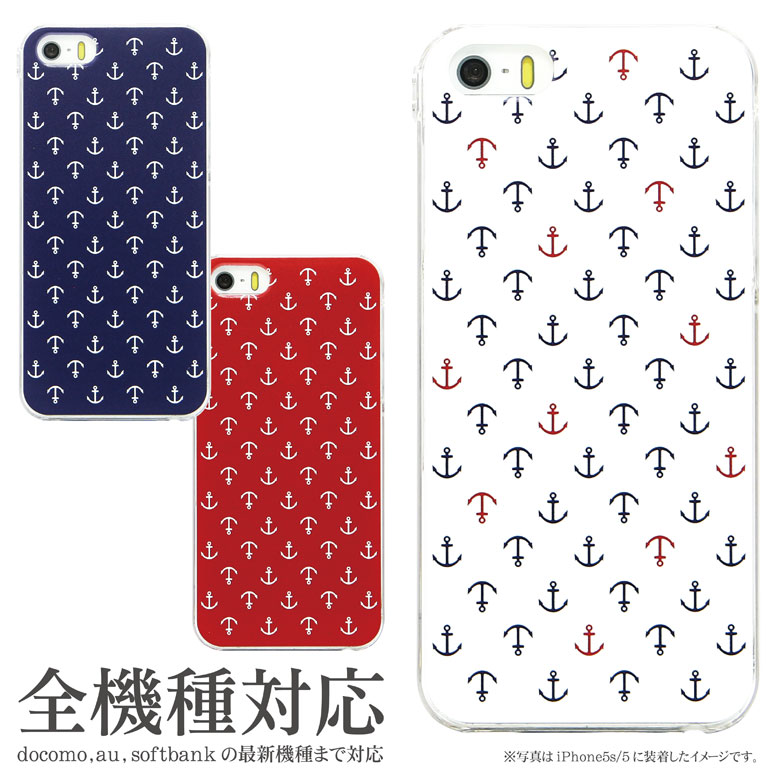 (6/27 01:59ޤ15OFFݥ) iPhoneX iPhone7 iPhone7 Plus  ¿б ޥ...