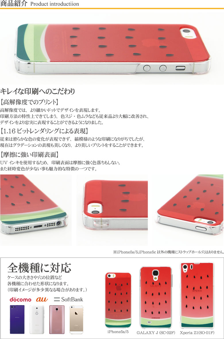 (10%OFFクーポン P×5 16日01:59まで) iPhoneX iPhone7ケース iPhone7 Plus ケース ...