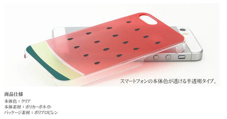 (10%OFFクーポン P×5 16日01:59まで) iPhoneX iPhone7ケース iPhone7 Plus ケース ...