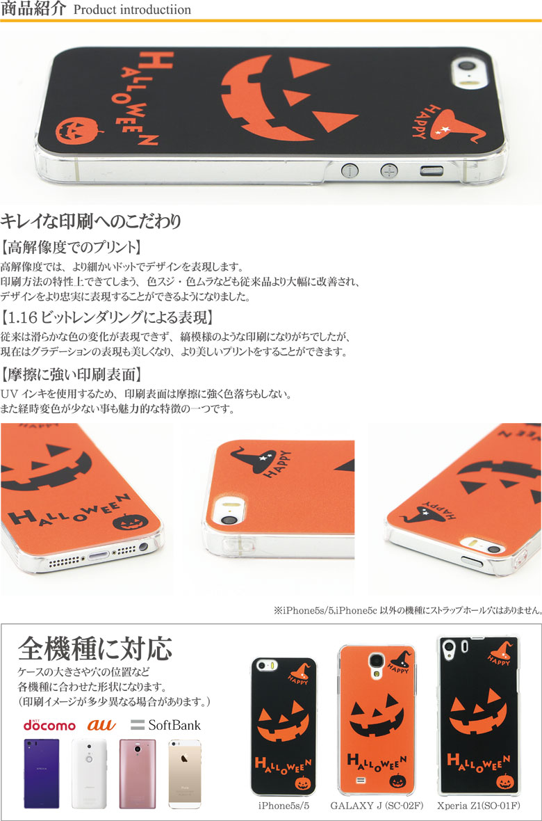 iPhoneX iPhone7ケース iPho...の紹介画像2