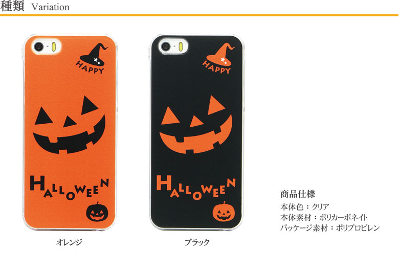 iPhoneX iPhone7ケース iPho...の紹介画像3