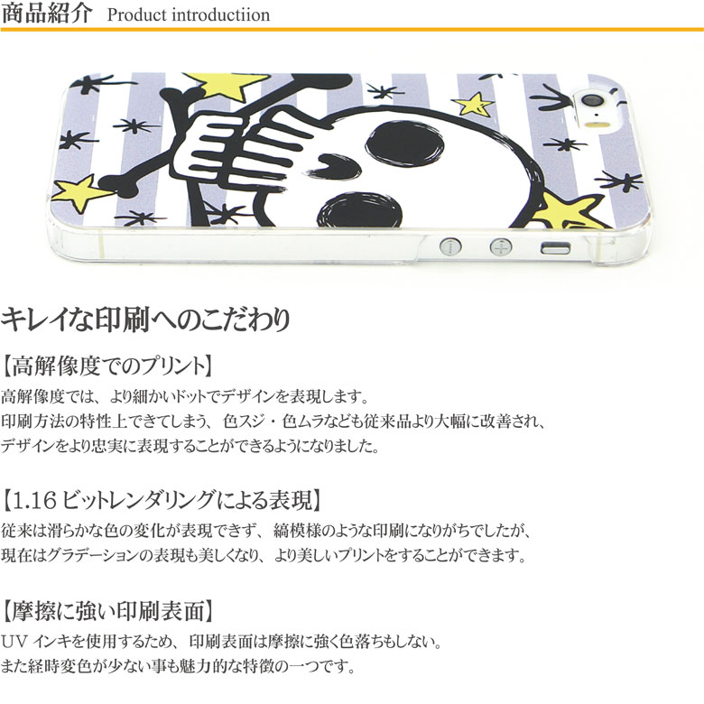 (10%OFFクーポン P×5 16日01:5...の紹介画像2