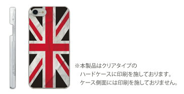 iPhone XS iPhone XS Max オリジナル No81 Union Jack 多機種に対応 クリアハードケース iPhone X iPhone7 Xperia XZ1 Galaxy AQUOSケース ユニオンジャック イギリス 国旗カラー カラフル パンク ヴィンテージ風 おしゃれ クール グレー ブルー