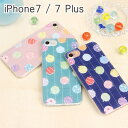 (15日限定10%OFFクーポン&P×3倍) スマホケース iPhone 7 iPhone 7s iPhone7sPlus ケース 対応 クリアケース 水ふうせん | iPhone7ケース アイフォン7 ケース クリアケース 夏 お祭り ピンク グリーン 緑 青 ネイビー ブルー ヨーヨー釣り 和柄 かわいい おしゃれ