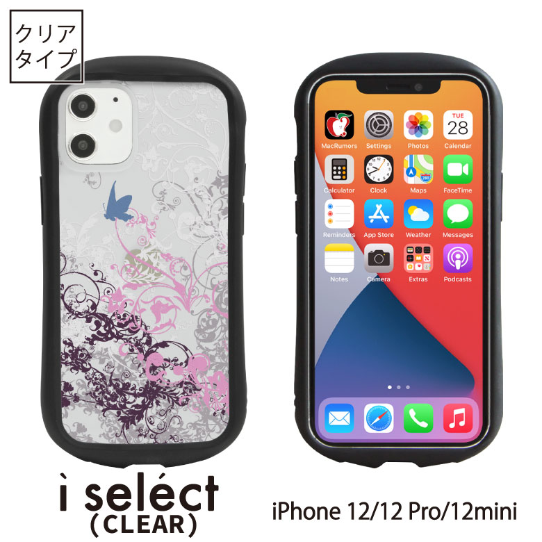 No29 Flower &Butterfly i select iPhone 12 Pro Mini ݥꥫܥ͡ ե12 12Pro ޥۥ С  ĳ ե ե 12pro  ޥ d:flo | iPhone ۥ12 ۥ12 ե12pro iphone12mini