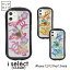 No40 Honu i select iPhone 12 Pro Mini ݥꥫܥ͡ ե12 12Pro ޥۥ С 㥱å ϥ磻 ۥ ϥӥ  ȥԥ Hawaii ޥ  d:ani | iPhone ۥ12 ե12pro iphone12mini