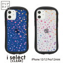 No177 ʐ i select iPhone 12 Pro Mini |J[{l[g ACtH12 12Pro X}zP[X Jo[ WPbg lq  Jt u[ X^[  킢 X}z P[X d:pat | iPhoneP[X ACz12P[X ACz12 ACtH12pro