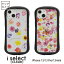 No28 Flower Garden i select ϥ֥åɥ iPhone 13 Pro Mini ݥꥫܥ͡ ե13 iphone 13Pro ޥۥ С  ٥ ѥ󥸡 ե d:flo | ۥ13 ե13pro ޥۥС ե13 ӥ iPhone13