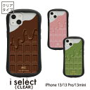 No134 `RLOVE i select iPhone 13 Pro Mini |J[{l[g ACtH13 13Pro X}zP[X Jo[ `R َq XC[c o^C P[X d:cut | ACz13P[X ACtH13pro iphone13mini X}zJo[ ACtH13P[X